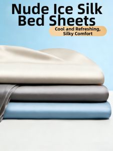 HAOMIAN | Cool Ice Silk Bed Sheet 2.0m