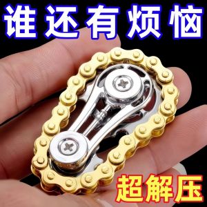 Đồ Chơi Xe Đạp Răng Cưa Bằng Kim Loại Giảm Căng Thẳng Cho Ngón Tay Đồ Chơi Cơ Học Truyền Động Bằng Kim Loại Đồ Chơi Giải Trí