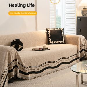 Cat Scratch Resistant Universal Season Sofa Cover Whole Piece