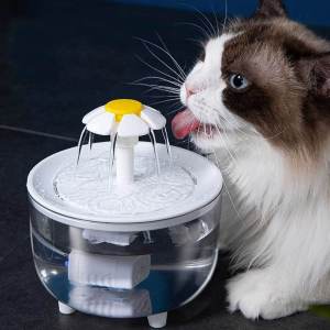 USB Cat Water Fountain Automatic Electric Cat Water Dispenser Flower Pet Water Feeder