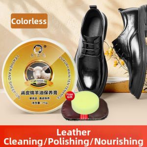 JIEFUSHI | Colorless Leather Shoe Polish