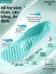 JVBV | Military Training Foot Arch Support Insoles