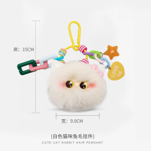 Blush Cat Toy Plush Rabbit Fur Bag Charm Bookbag Decorations Cute Cat Doll Keychain Soft Cuddly Stuffed Animal Pendant