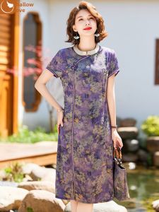 Elegant Chinese Style Cheongsam Dress Fashionable Middle-Aged Women Summer New Arrival Long Sleeve Mid-Length Polyester Blend