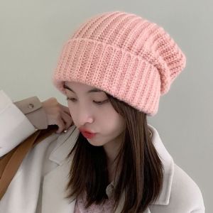 Warm Knitted Woolen Hat Winter Thickening Face Slimming Cap Fashionable round Top No Ear Winter Knit Hat for Men
