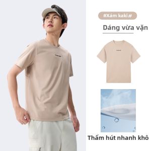 CAMEL | Áo Thun Ngắn Tay Chống Nắng Khô Nhanh Thể Thao & Thư Giãn