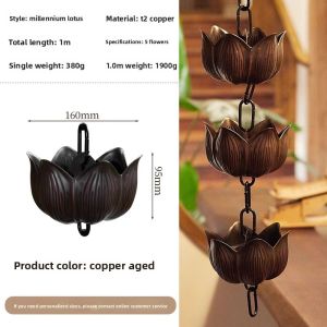 SHENGXUE | Courtyard Drainage Rain Chain