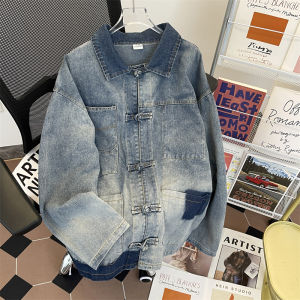 Loose Fit Mens Denim Jacket Spring Autumn Seasonal Retro Chinese Style Casual Versatile Tang Costume Button down Jacket
