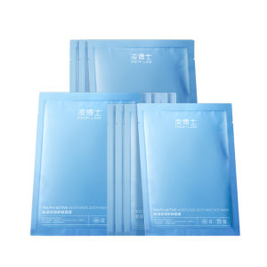 Bộ Mặt Nạ Dưỡng Ẩm Dr. Ling Doctor Light Face Patch Mask Dành Cho Nữ Mùa Thu Đông Cung Cấp Độ Ẩm Căng Mịn Hyaluronic Acid Giảm Căng Thẳng
