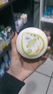 อิงอร สบู่สมุนไพร สูตรน้ำนมจมูกข้าว 160 ก. - สูตรหน้าที่เป็นเลขที่ 1 ของ อิงอร สบู่สมุนไพร