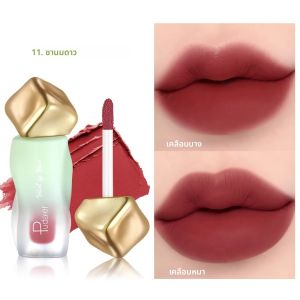 ลิปสติกเนื้อแมท 12 สี กันน้ำ ลิปกลอสเนื้อกำมะหยี่ ติดทนนาน ไม่เลอะเปื้อน บลัชออน อายแชโดว์ ครีมแต่งหน้า