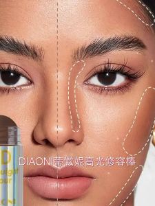 3 In 1 Face Stick Blush Highlighter Contour Cream Stick Aegyo Sal Under Eye Brightener Sculpting Shadow Pen Waterproof Sweatproof Long Wearing Natural Dimensional Look Morena Friendly Travel Portable No Cakey Feel Buildable Color All Skin Tones