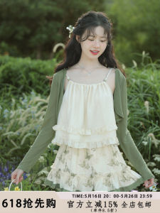 Lingjiu Summer New Style Peach Blossom Edge Halter High Waist Slimming Skirt Set Forest System Matching Three-piece Ensemble