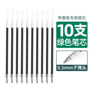 Four-Color Studious Student Ballpoint Pen Multi-Color Integrated Writing Pen Multi-Core Multi-Function Push Oil Pen