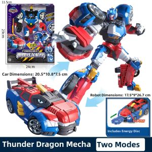JUMPGO | Transformable Robot Toy