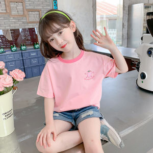 SQTN.KIDS | Girls Summer Short Sleeve Tshirt New Fashionable