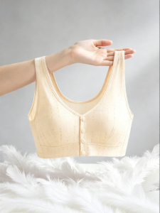 YUNASHA | Front Buckle Seamless Gathered Sides Bras