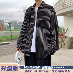 Mens Striped Shirt Loose Fit Long Sleeve Retro Trendy Casual Large Size Jacket Outerwear Spring 2023 Fashion Youth Polyester Blend