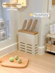 BOZHI | Wall-Mounted Carbon Steel Multi-Function Knife Storage Rack