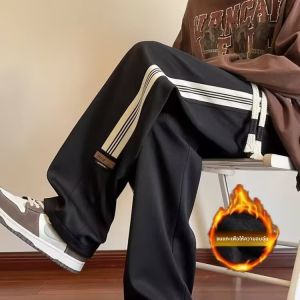 กางเกงขายาวทรงตรงผ้าฝ้ายผสมขนแกะฤดูใบไม้ร่วง/ฤดูหนาวสำหรับผู้ชาย กางเกงขายาวทรงหลวม ทรงลำลอง ทรงหลวม ทรงตรง ทรงลำลอง