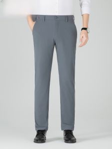 HENGYUANXIANG | Hengyuanxiang Mens Ice Silk Casual Pants Summer Cool Feeling Antibacterial Solid Color Business Versatile Straight Leg Pants