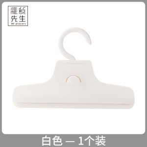 Rotatable Underwear Clip Mr. Grocery No-Trace Pants Hanger Foldable Laundry Drying Organizer Chinese Style Pure Color Closet Shelf