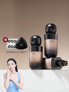 Kem Nền Dưỡng Da Chống Nước Bền Màu