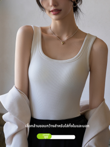 MiiOW | เสื้อกั๊กสายเดี่ยวสำหรับผู้หญิง MiiOW Catwoman ฤดูร้อน 2025 ใหม่ เสื้อชั้นในป้องกันการสัมผัสได้ เสื้อชั้นในด้านใน เสื้อชั้นนอก เสื้อชั้นในด้านหลังสวยงาม