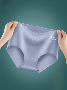 เอวกลาง ผู้หญิง ชุดชั้นใน Pure ผ้าฝ้าย Graphene Seamless Thin กางเกงใน ใส่สบาย ระบายอากาศได้ดี กางเกงชั้นในสตรีสําหรับ ฤดูร้อน