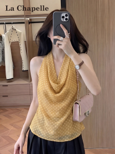 La Chapelle | Dotted Halter Neck Camisole Sleeveless Summer Top