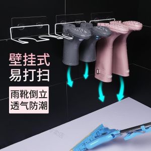 Home Use Long Boot Rack Storage Carbon Steel Baked Paint Hanging Protection Cover Wall Mounted Ladies Drainage Shoe Stand