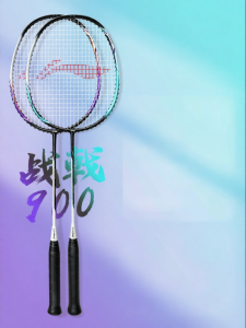 Li-Ning | Bộ Vợt Cầu Lông Dành Cho Người Mới Bắt Đầu