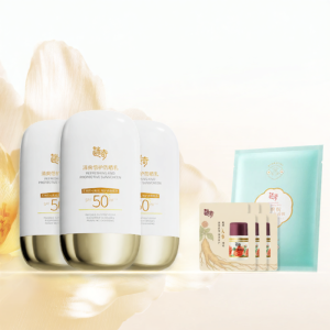 MIQI | SPF50 UV Protection Face Body 3-in-1 Sunscreen Lotion