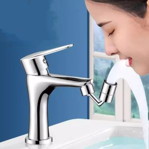 720 Degree Universal Tap Aerator Splash-proof Swivel Water Saving ABS Plastic Faucet Spray Head Wash Basin Tap Extender Adapter