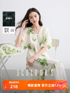 Summer 2025 Three-Color French Style Rayon V-neck Printed Dress Bubble Sleeve Long Skirt Wide Hem Holiday Dress for Women