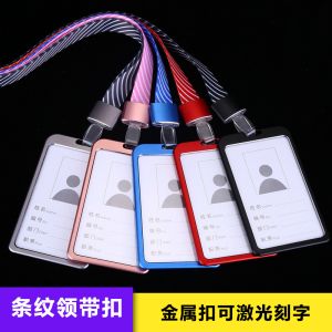 Hộp Đựng Thẻ Hợp Kim Nhôm Thời Trang Có Khóa Kim Loại Có Thể Khắc Bằng Laser Thẻ Làm Việc Thẻ Tham Dự Hội Chợ Thẻ Ngực Thẻ Thẻ Trong Suốt