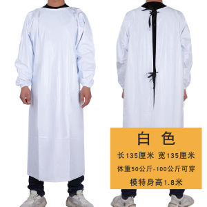 Váy Bảo Hộ Chống Dầu PVC Dài Màu Trắng Chống Thấm Nước Chống Mài Mòn Tay Dài Màu Xanh Cho Nam Váy Bảo Hộ Làm Thịt Váy Bảo Hộ Làm Việc Với Thủy Sản