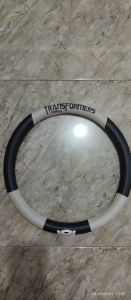 SARUNG STIR MOBIL CARRY T120SS APV FUTURA GRAN MAX UNIVERSAL DIAMETER 15 INCH / 38 CM TRANSFORMER COVER STEER BUNGKUS SETIR