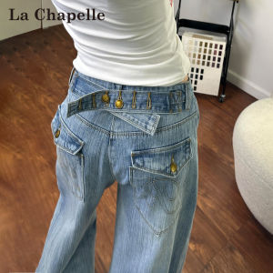 La Chapelle | Vintage Loose Fit Flared Jean Trousers For Women