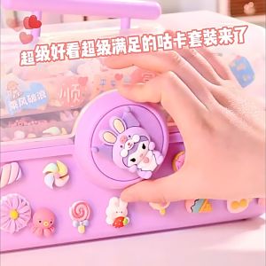 ชุดทำพวงกุญแจ DIY ของเล่นเด็กผู้หญิง การเดินทางด้วยของเล่น DIY Guka ชุดการ์ดกาว Goo Card ของขวัญวันเกิด