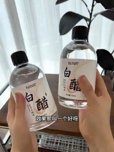 NINR White Vinegar Beauty Toner | pH-Balanced Exfoliating & Hydrating Facial Toner 500ml