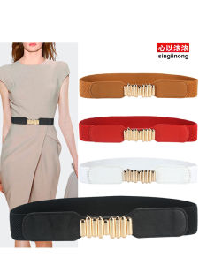 Black Elastic Waist Belt Womens Autumn Winter Fashion Accessory Versatile Decorative Suit Coat Dress Belt PU Leather Belt