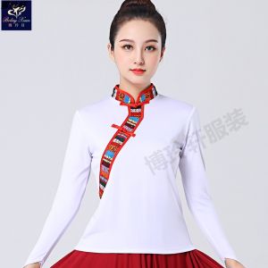Áo Biểu Diễn Dân Tộc Tay Dài Cổ Đứng Mới Cho Nữ Áo Biểu Diễn Sân Khấu Áo Biểu Diễn Nghệ Thuật Áo Biểu Diễn Thể Thao
