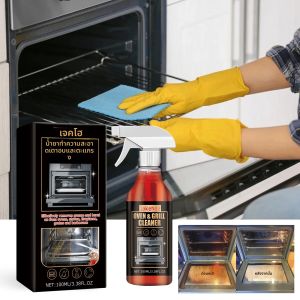 โฟมทําความสะอาดช่วงเตาอบ เครื่องขจัดคราบมันพิเศษสําหรับขจัดคราบ กลิ่น และกลิ่นไม่พึงประสงค์จากเตาอบและย่าง