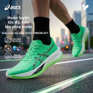 ASICS | Giày Chạy Bộ Nam cho Thể Thao Maraton Tốc Độ