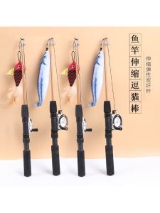 Interactive Fishing Rod Toy Feather Extended Retractable Cat Teaser Stick Playful Cat Toy with Ergonomic Handle for Cats All Ages