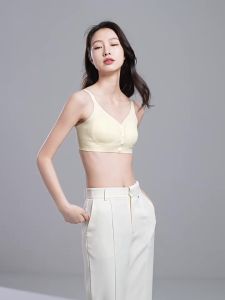 SHI YUE JIE JING | Nursing Maternity Bra Feeding and Hands-Free Breast Pump Compatible