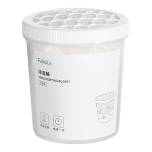 FaSoLa | Reusable Moisture Absorber for Home