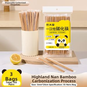 COOKER KING | Food Grade Premium Charcoal Bamboo Chopsticks Disposable