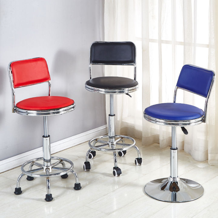 Bar Stool Rotating Lifting Chair Backrest Bar Chair Home Fashion